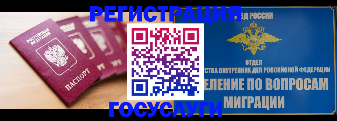 найти адрес прописки в Малоярославце