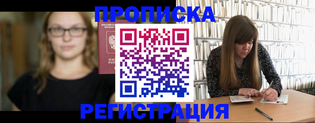 форма 3 в Малоярославце